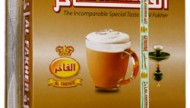 af_caffe_latte